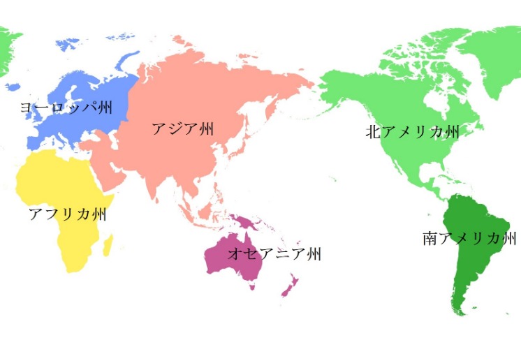 日职展望,队新帅上任,队全面革新,星空体育,XingKong,星空体育网址,星空app,星空官网,星空集团