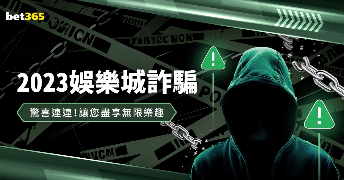 长春亚泰降,级尘埃落定,苏亚雷斯帅,星空体育,XingKong,星空体育网址,星空app,星空官网,星空集团