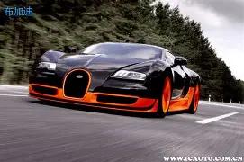 米兰致敬鲁,科斯塔,岁生辰,星空体育,XingKong,星空体育网址,星空app,星空官网,星空集团