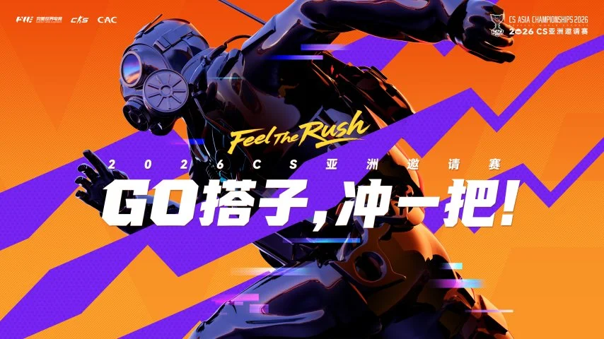 国米欧冠小,组赛首战负,皇马,星空体育,XingKong,星空体育网址,星空app,星空官网,星空集团